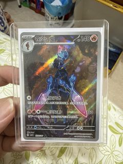 (Category: ) located in . Submitted by xdendan (Listing ID 1452468909, Image 1). Description: .