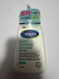 （分類：）位於 。 由 nnnna852 提交（商品編號 1452464130，圖片 1）。簡介： 。