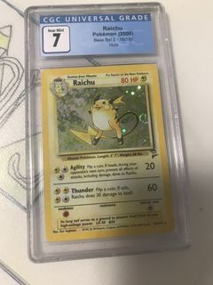 （分類：）位於 。 由 yuhinshan178617 提交（商品編號 1452460885，圖片 1）。簡介： 。