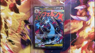 (Category: ) located in . Submitted by patias (Listing ID 1452381744, Image 1). Description: .