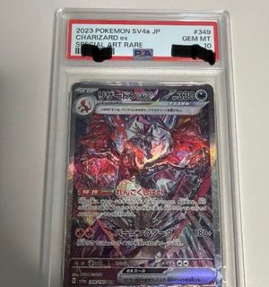 （分類：）位於 。 由 lovebbcat 提交（商品編號 1452507191，圖片 1）。簡介： 。