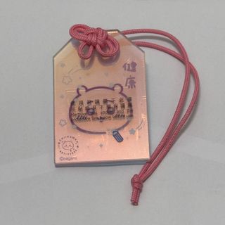 （分類：）位於 。 由 melon.f 提交（商品編號 1452485205，圖片 1）。簡介： 。