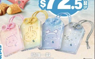 （分類：）位於 。 由 hk__shop 提交（商品編號 1452397943，圖片 1）。簡介： 。