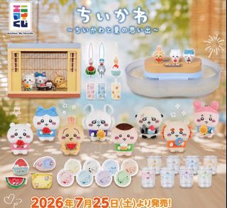 （分類：）位於 。 由 winnie___99 提交（商品編號 1452339399，圖片 1）。簡介： 。