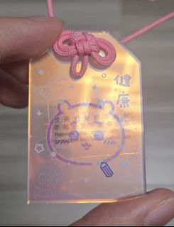 （分類：）位於 。 由 jasontab 提交（商品編號 1452439028，圖片 1）。簡介： 。