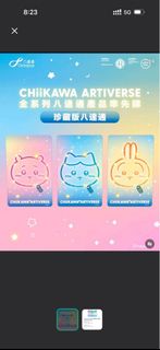 （分類：）位於 。 由 codyshop 提交（商品編號 1452451760，圖片 1）。簡介： 。