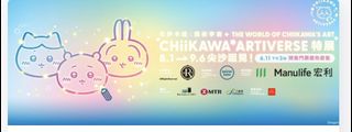 （分類：）位於 。 由 fer_1 提交（商品編號 1452485982，圖片 1）。簡介： 。