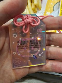 （分類：）位於 。 由 abmskayi 提交（商品編號 1452387600，圖片 1）。簡介： 。