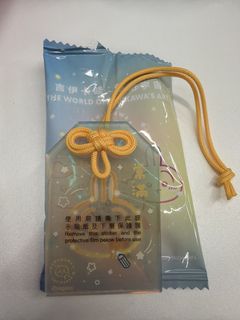 （分類：）位於 。 由 yan03love 提交（商品編號 1452359364，圖片 1）。簡介： 。