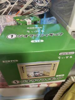 （分類：）位於 。 由 hunter987654321 提交（商品編號 1452431704，圖片 1）。簡介： 。