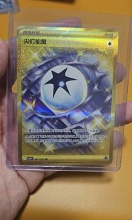 Pokemon Cards Collection item 3