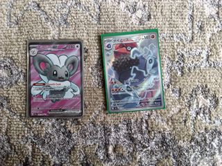 (Category: ) located in . Submitted by isaaclukas67 (Listing ID 1452400418, Image 1). Description: .