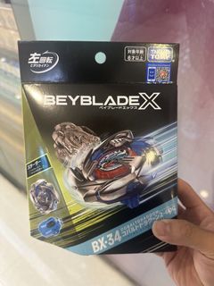 （分類：）位於 。 由 bringmehome118 提交（商品編號 1452366048，圖片 1）。簡介： 。