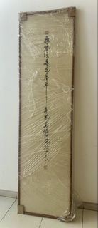 (Category: ) located in . Submitted by confucius733 (Listing ID 1452370211, Image 1). Description: .