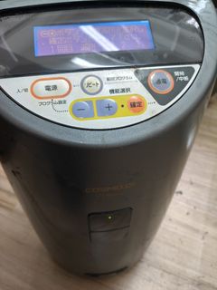 （分類：）位於 。 由 fongfungroy 提交（商品編號 1452500855，圖片 1）。簡介： 。