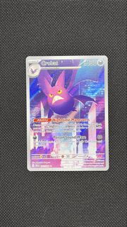 (Category: ) located in . Submitted by cardmasterpiece (Listing ID 1452365237, Image 1). Description: .