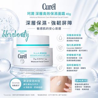 （分類：）位於 。 由 ihlovebeauty 提交（商品編號 1452385537，圖片 1）。簡介： 。
