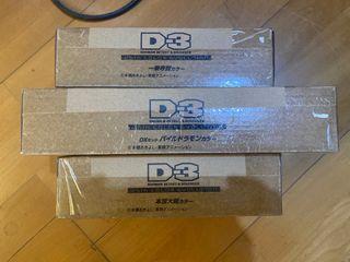 （分類：）位於 。 由 johnmayer999 提交（商品編號 1452402473，圖片 1）。簡介： 。