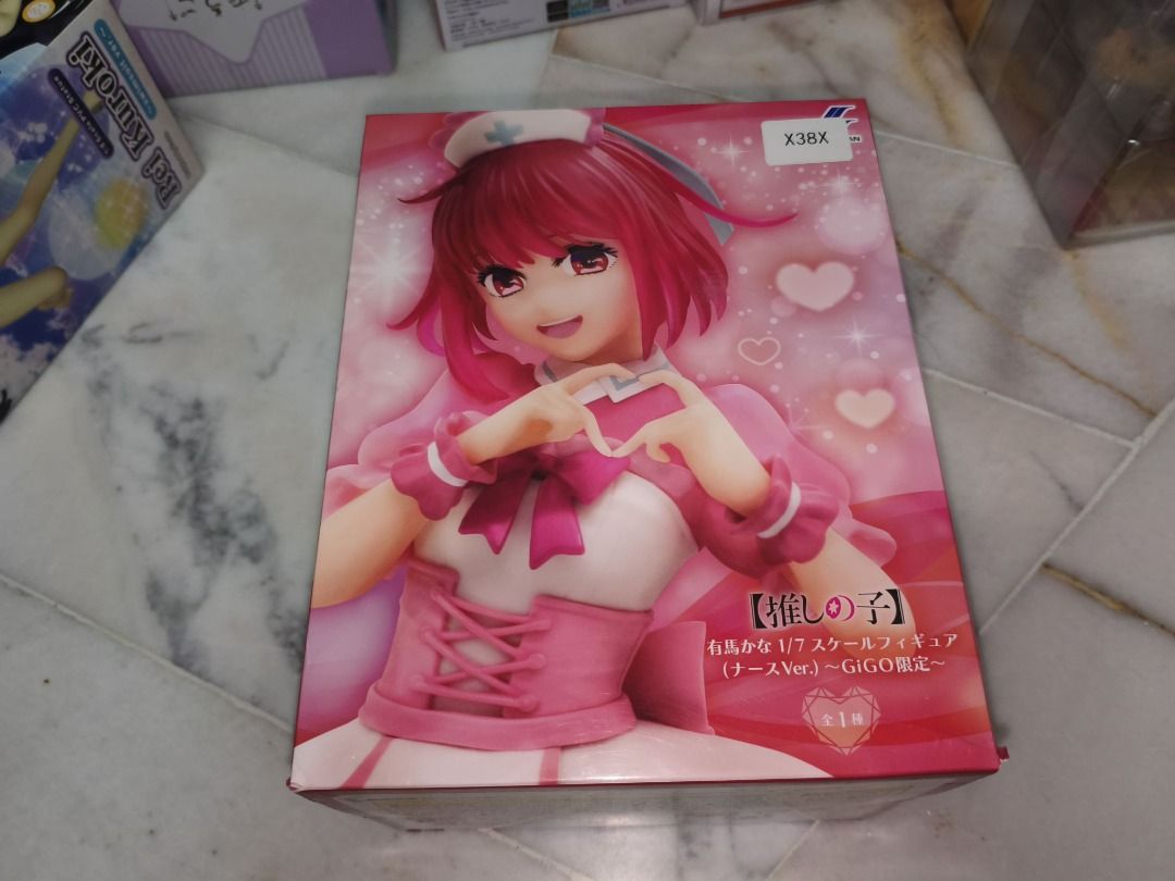 [Damaged Box] GIGO Oshi no Ko Arima Kana 1/7 Nurse ver. figure (Category: Toys & Games) located in Georgetown. Submitted by demongaming56 (Listing ID 1452415917, Image 1). Description: Postage To West Malaysia + RM8 Free shipping to WM for 2 items or above Name: GIGO Oshi no Ko Arima Kana 1/7 Nurse ver. figure Condition: MISB Box Condition: 85% Size: 14cm Figure: Original Version: Japan Version.