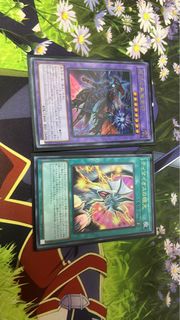 (Category: ) located in . Submitted by yktk_1308 (Listing ID 1452496748, Image 1). Description: .