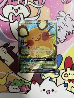 (Category: ) located in . Submitted by shovelfish (Listing ID 1452388245, Image 1). Description: .