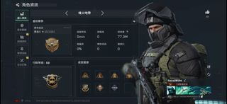 （分類：）位於 。 由 hamidchan124075 提交（商品編號 1452454735，圖片 1）。簡介： 。