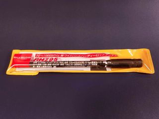 由 quickwolf.79d59b (刊登 ID 1452460886，圖片 1) 提交，位於 的 (類別：)，說明：。