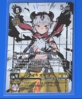 (Category: ) located in . Submitted by mfizz15 (Listing ID 1452370792, Image 1). Description: .
