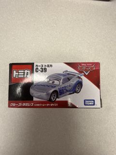 （分類：）位於 。 由 real9uncle 提交（商品編號 1452375341，圖片 1）。簡介： 。