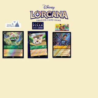 （分類：）位於 。 由 cardbookly 提交（商品編號 1452197700，圖片 1）。簡介： 。