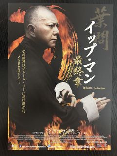 （分類：）位於 。 由 ninjakch 提交（商品編號 1452385880，圖片 1）。簡介： 。
