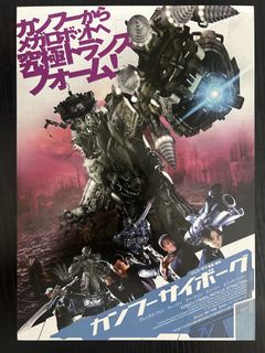 （分類：）位於 。 由 ninjakch 提交（商品編號 1452390199，圖片 1）。簡介： 。