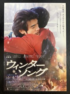 （分類：）位於 。 由 ninjakch 提交（商品編號 1452416124，圖片 1）。簡介： 。
