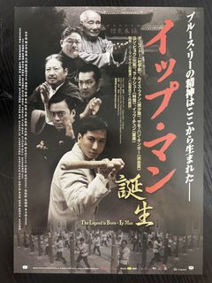 （分類：）位於 。 由 ninjakch 提交（商品編號 1452364807，圖片 1）。簡介： 。