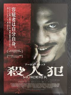（分類：）位於 。 由 ninjakch 提交（商品編號 1452404923，圖片 1）。簡介： 。