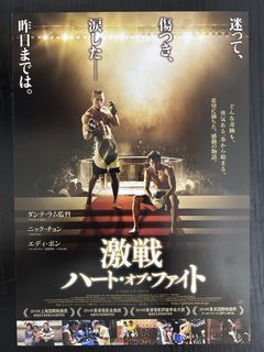 （分類：）位於 。 由 ninjakch 提交（商品編號 1452403392，圖片 1）。簡介： 。