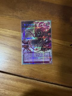 (Category: ) located in . Submitted by zongbin95 (Listing ID 1452485209, Image 1). Description: .