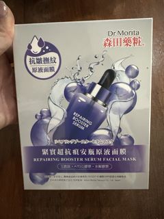 (Category: ) located in . Submitted by genjifhang (Listing ID 1452391454, Image 1). Description: .