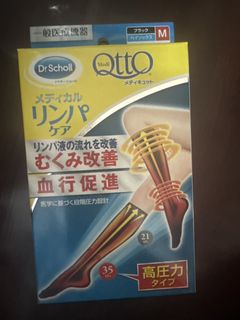（分類：）位於 。 由 delaynomoresl 提交（商品編號 1452335057，圖片 1）。簡介： 。