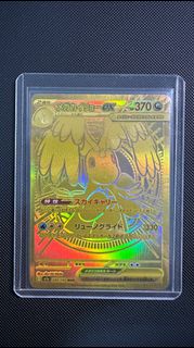 (Category: ) located in . Submitted by kzaps (Listing ID 1452477915, Image 1). Description: .