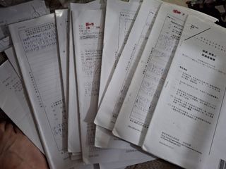 （分類：）位於 。 由 sunny72973 提交（商品編號 1452429520，圖片 1）。簡介： 。