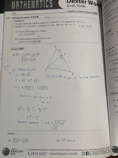 （分類：）位於 。 由 dannyyyd 提交（商品編號 1452403869，圖片 1）。簡介： 。