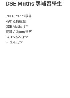 （分類：）位於 。 由 newphoenix_f66179 提交（商品編號 1452406621，圖片 1）。簡介： 。