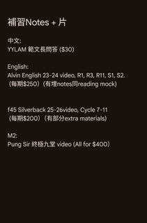 （分類：）位於 。 由 mind09isaa85135 提交（商品編號 1452373987，圖片 1）。簡介： 。