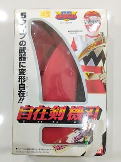 (Category: ) located in . Submitted by toystation2 (Listing ID 1452368847, Image 1). Description: .