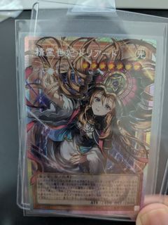 (Category: ) located in . Submitted by hehms (Listing ID 1452425884, Image 1). Description: .