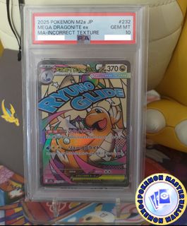 （分類：）位於 。 由 pokemontcg_master 提交（商品編號 1452419721，圖片 1）。簡介： 。