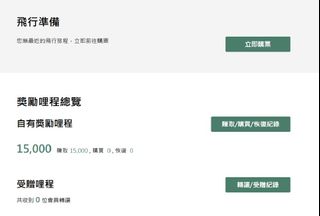 由 bbs1593 (刊登 ID 1452411100，圖片 1) 提交，位於 的 (類別：)，說明：。