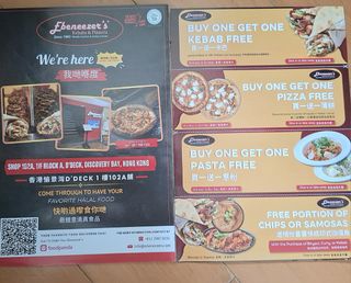 （分類：）位於 。 由 ernieip 提交（商品編號 1452496052，圖片 1）。簡介： 。
