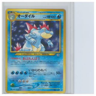 (Category: ) located in . Submitted by guanyin.pullsar (Listing ID 1452348717, Image 1). Description: .